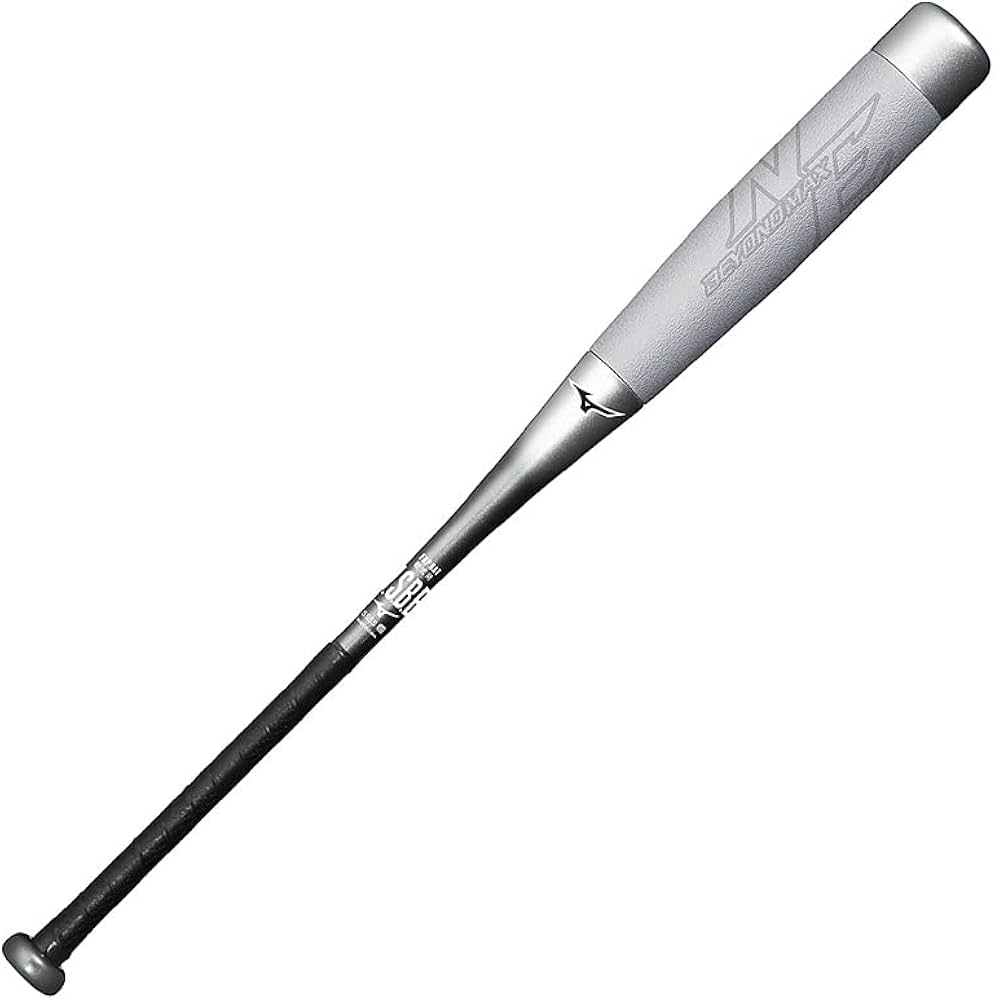 Amazon | (ミズノ) MIZUNO 軟式用FRP製 ビヨンドマックス NE シルバー