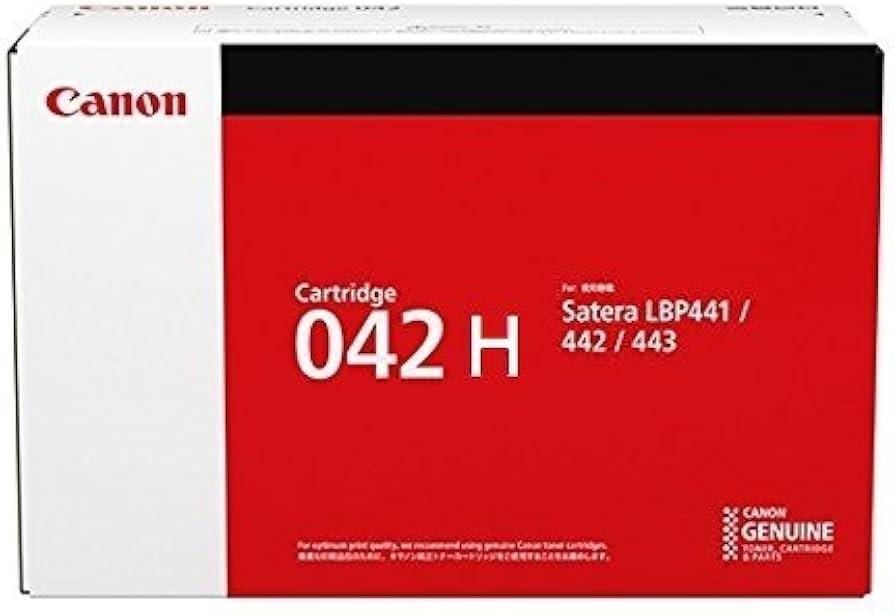 Amazon.co.jp: Canon トナーカートリッジ042H CRG-042H 大容量