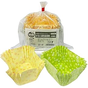 おかずカップ・バラン(キッチン用品) 通販 | Amazon Home&Kitchen
