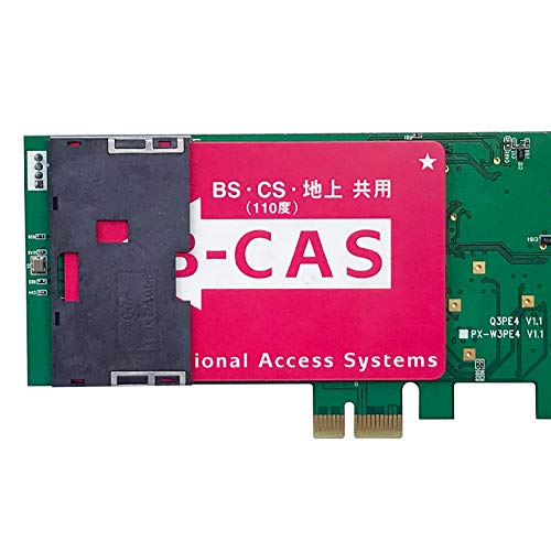 PC向けTVチューナーカード PLEX PX-Q3PEのレビュー | メモトラ