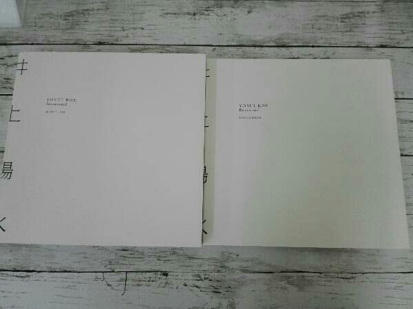 Amazon.co.jp: 井上陽水 CD YOSUI BOX Remastered(26UHQCD+DVD) : おもちゃ