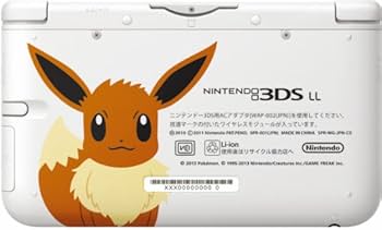 Amazon | ポケモンセンターオリジナル ニンテンドー3DS LL イーブイ