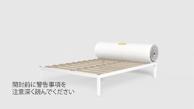 Amazon.co.jp: Avenco マットレス ダブル 厚さ22cm ポケットコイル