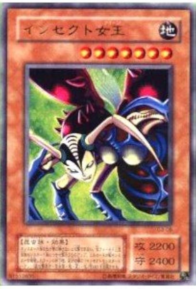 Amazon.co.jp: 遊戯王カード インセクト女王 G3-09UR : ホビー