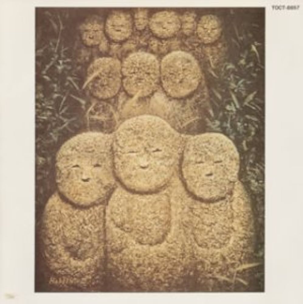 Amazon.co.jp: 高石ともやとザ・ナターシャ・セブン: ミュージック