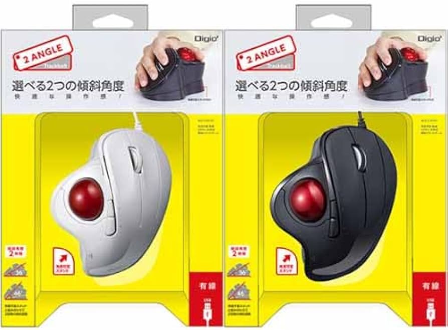 Amazon.co.jp: ナカバヤシ Digio2トラックボールマウス 角度可変 有線