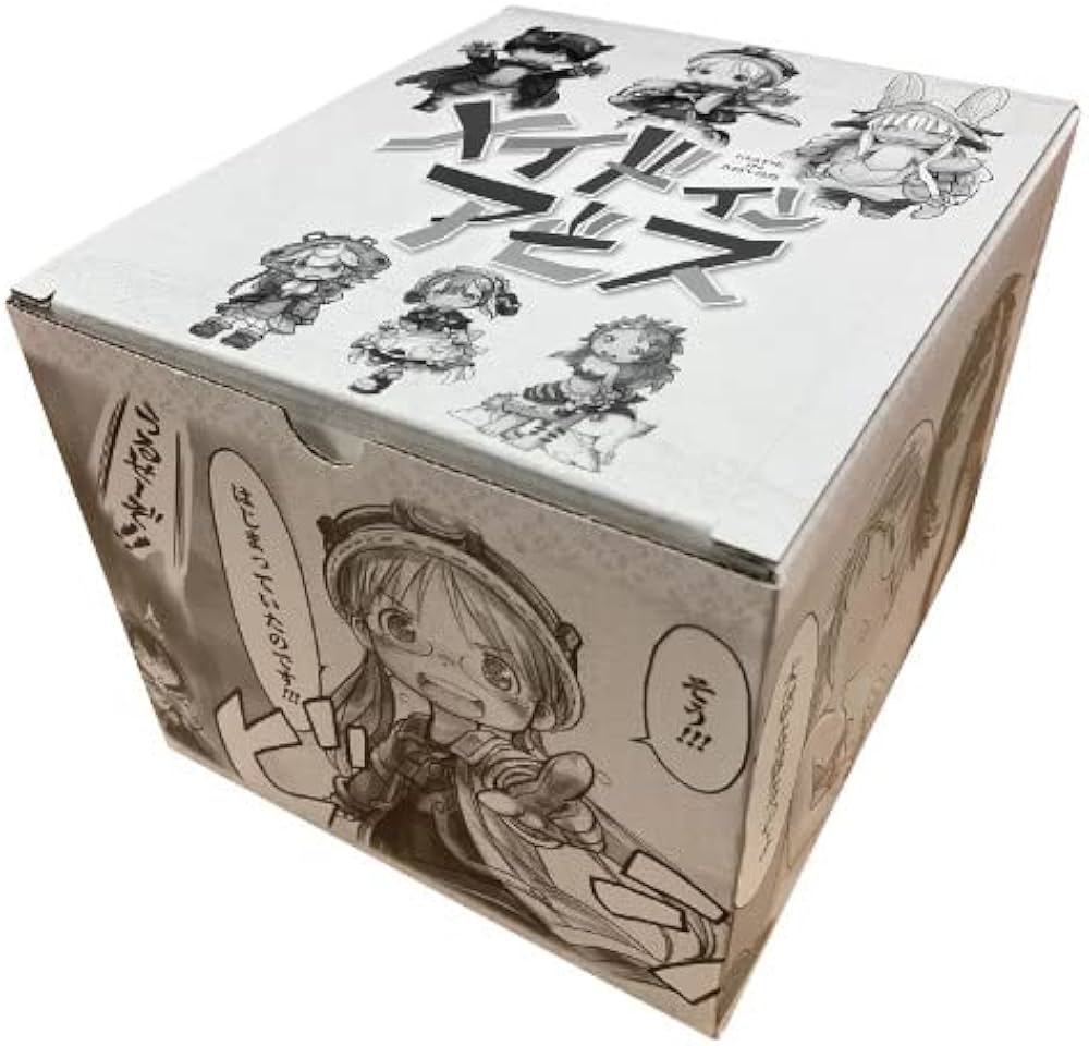 Amazon.co.jp: メイドインアビス オリジナル収納BOX付コミックセット