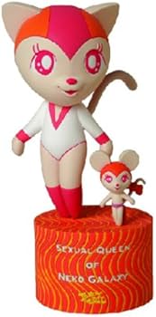 Amazon.co.jp: TAMALA2010 a punk cat in space DVD-BOX : 武田真治