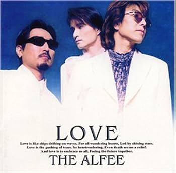 Amazon.co.jp: LOVE: Music