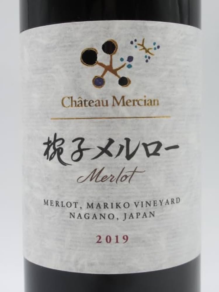 Amazon.co.jp: シャトー メルシャン 椀子 (まりこ) メルロー 2019 赤