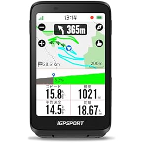 Amazon.co.jp: サイクルコンピューター - スポーツ・レクリエーション