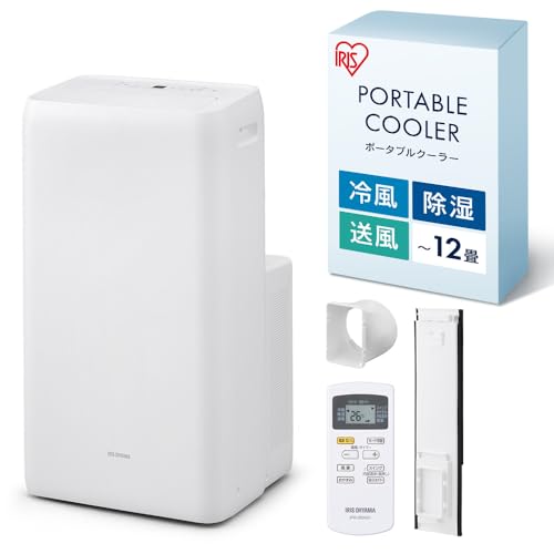 JYWINA - スポットクーラー JHS-A030-2.7KR/J の評価 | SHOPSTAFF