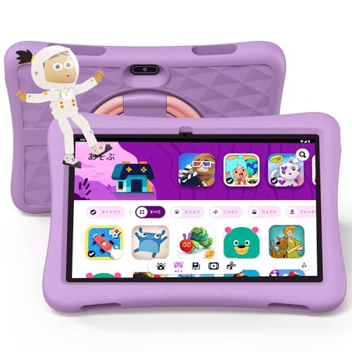 plimpton - PlimPad Kids 10 Purple の評価 | SHOPSTAFF