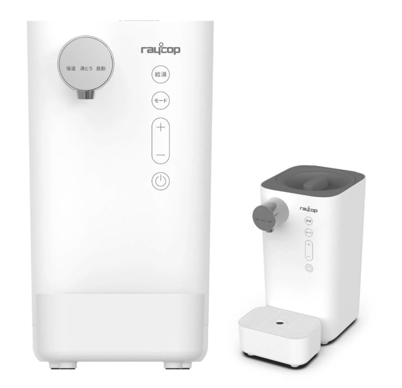 Amazon.co.jp: レイコップ ワンタッチ 調乳ポット ミルクメイト ROM