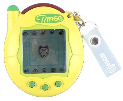 Amazon.co.jp: ケータイかいツー!たまごっちプラス れもんいえろー