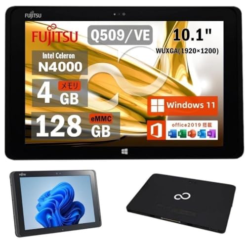 パソコン タブレット 富士通」の人気商品一覧 | 安い商品を通販サイト