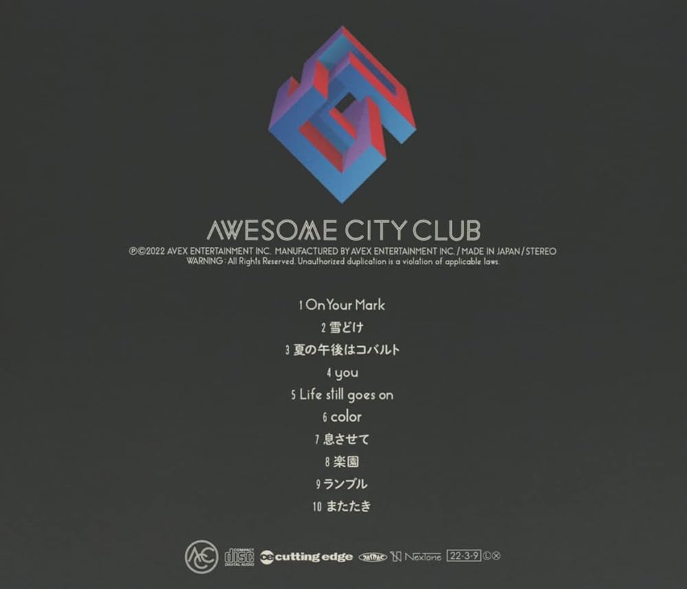 Amazon.co.jp: Get Set(CD): ミュージック