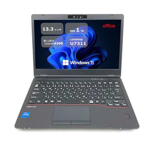 LIFEBOOK U7311」の人気商品一覧 | 安い商品を通販サイトから探す