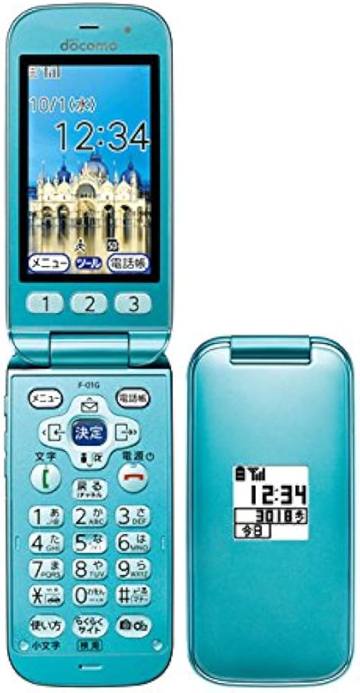 Amazon | docomo F-01G ブルー らくらくホンベーシック4 ドコモ 白ロム