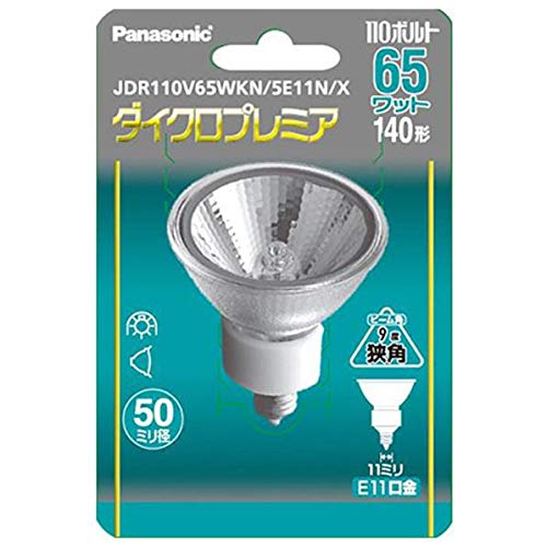 Amazon | パナソニック ハロゲン電球 E11口金 全光束1100lm(65W 高光度