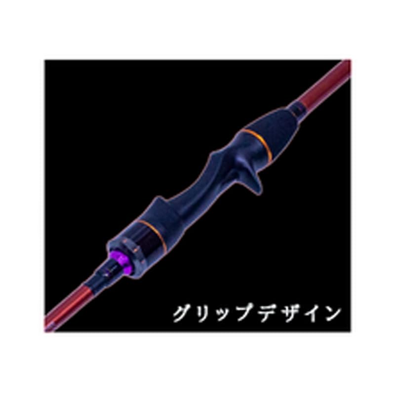 Amazon | クレイジーオーシャン オーシャンスピア OSP-SG50C 2020年