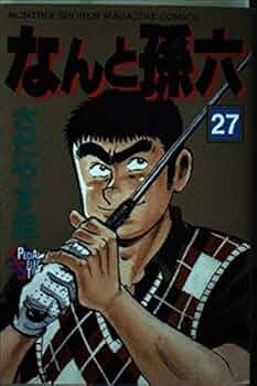 41GzKy67l9L._AC_UF350,