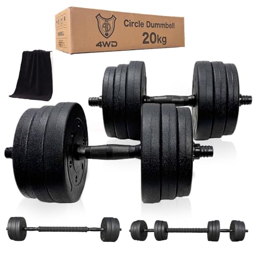 可変 ダンベル 4WD」の人気商品一覧 | 安い商品を通販サイトから探す
