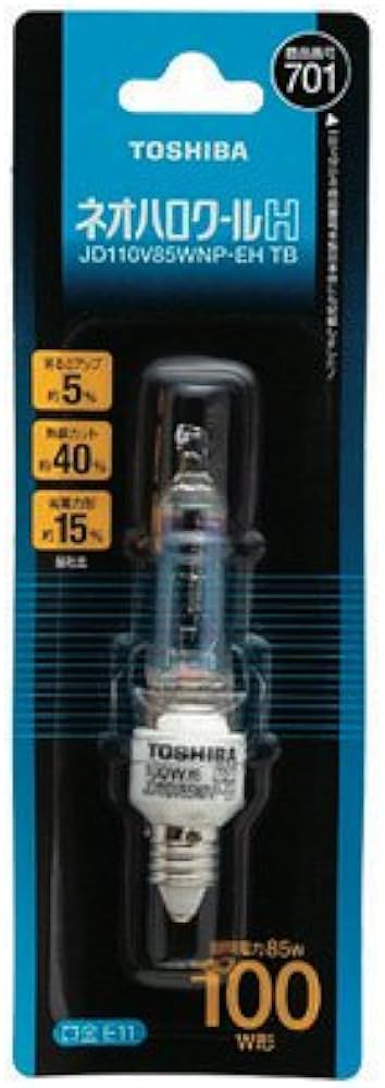 Amazon | 東芝(TOSHIBA) ハロゲン電球 ネオハロクールH 100W形