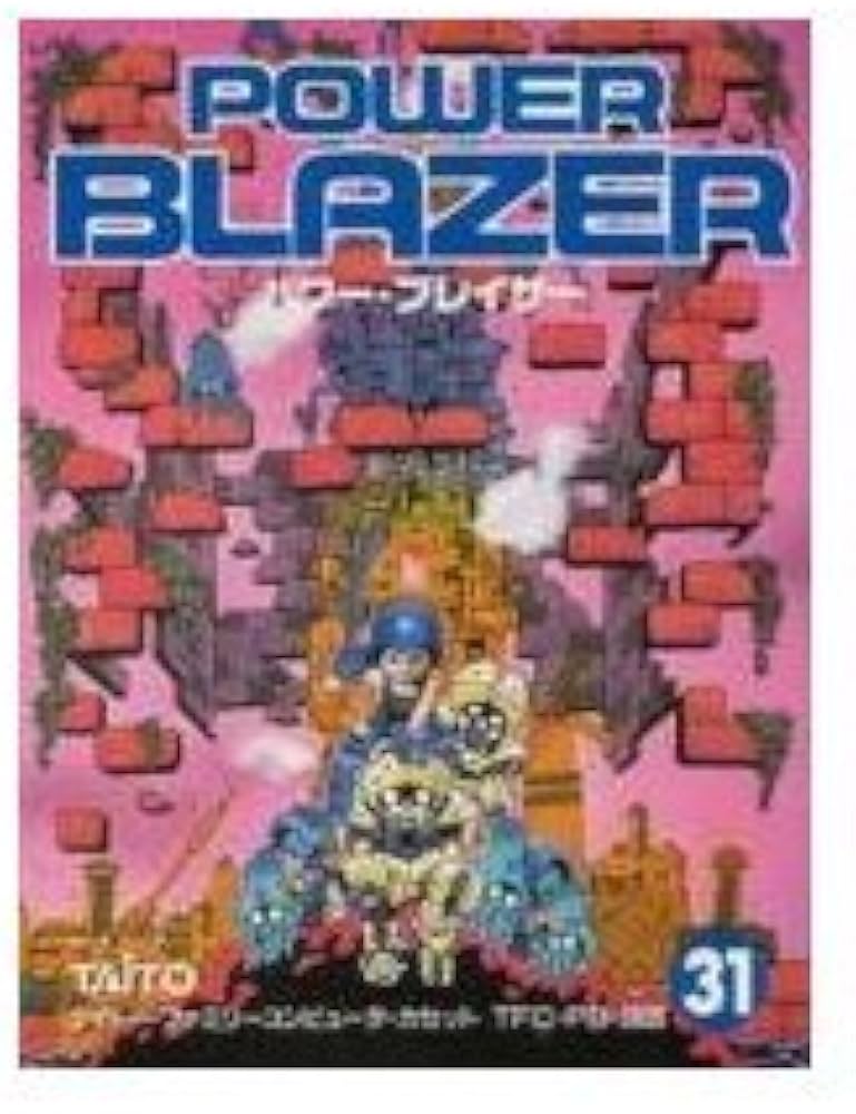 Amazon | パワーブレイザー | ゲームソフト
