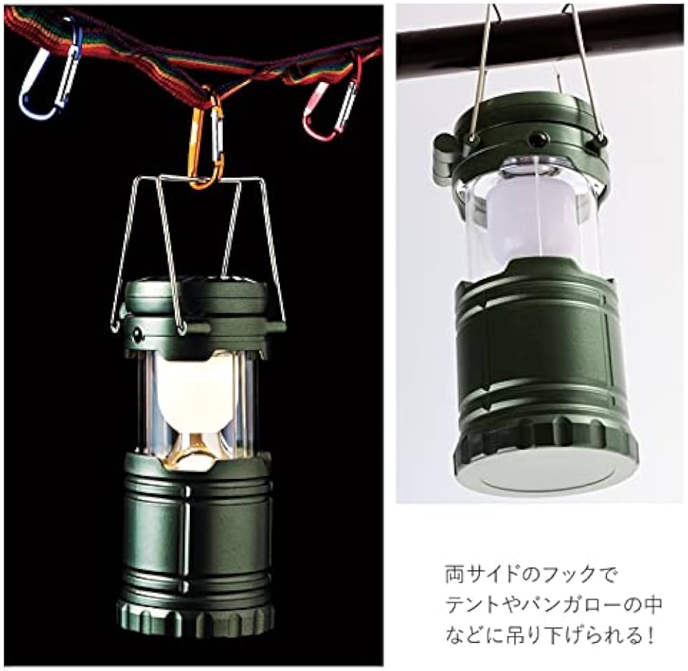 Amazon.co.jp: ファン付き ランタン ライト アウトドア LED ライト