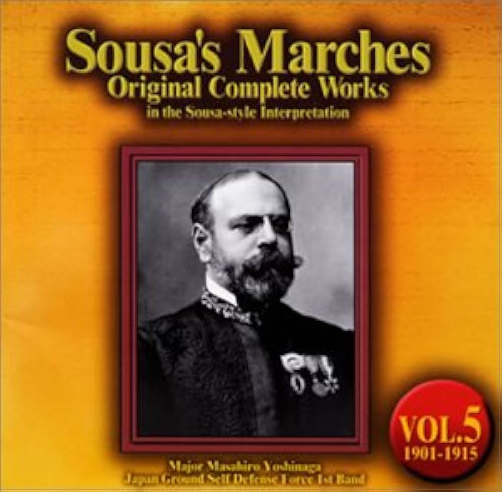 Amazon.co.jp: スーザ・マーチ原典大全集 第5集 1901~1915 中期傑作集