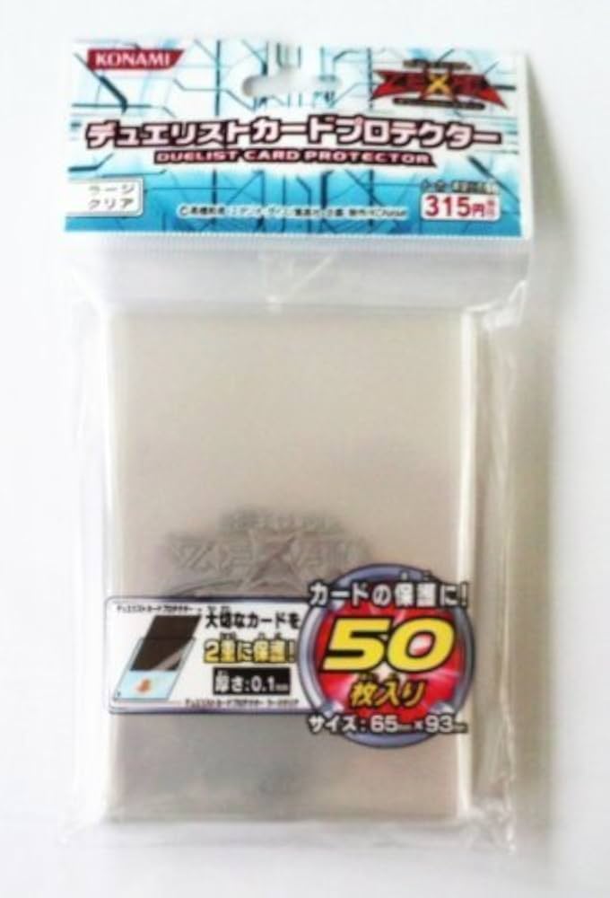 Amazon | 遊戯王ゼアルオフィシャルカードゲーム デュエリストカード