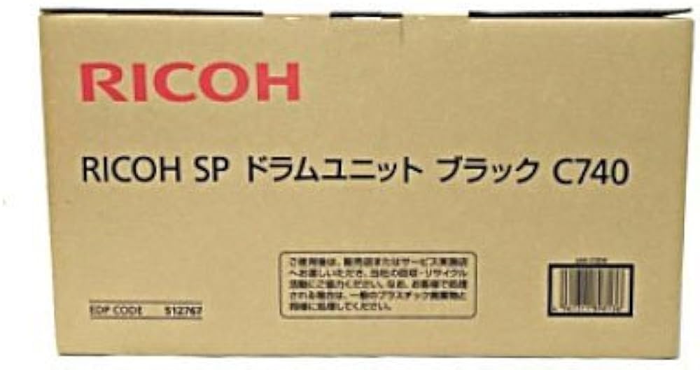 Amazon.co.jp: リコー RICOH SP ドラムユニット ブラック C740 : 家電