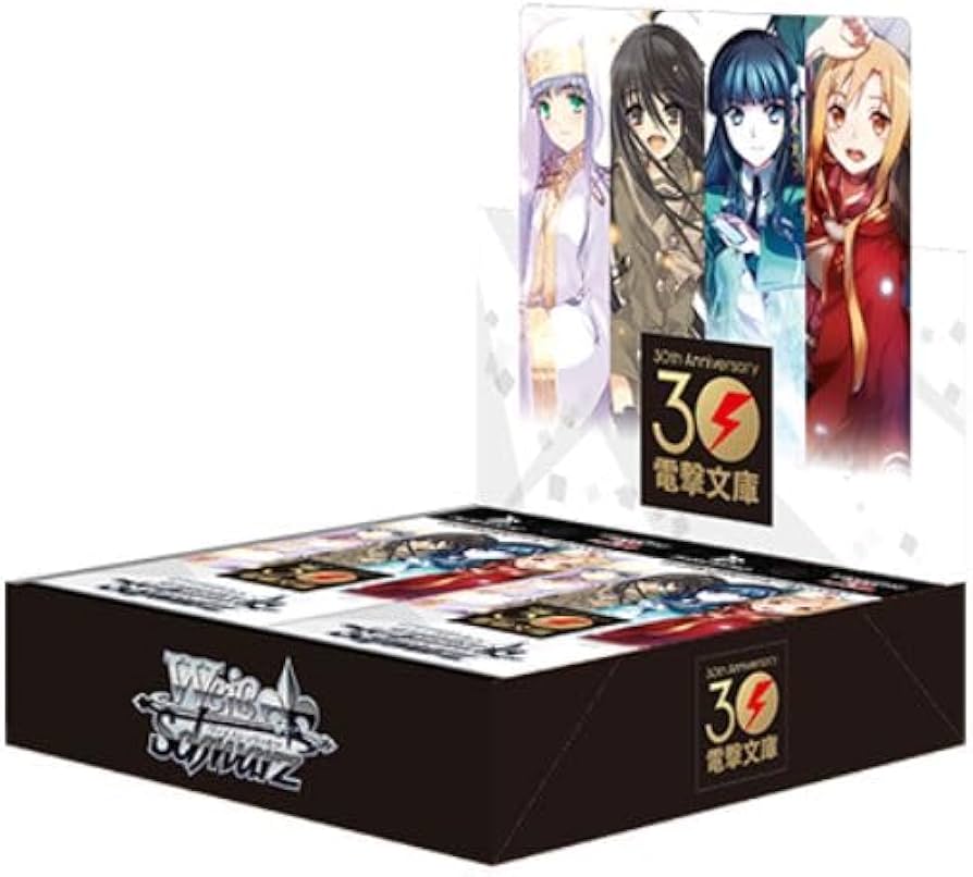 Amazon.co.jp: 【1カートン】 ヴァイスシュヴァルツ ブースターパック