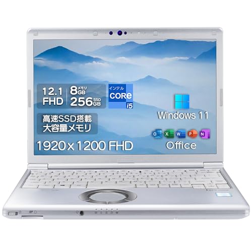 ノートパソコン cf-sv7 let's note」の人気商品一覧 | 安い商品を通販