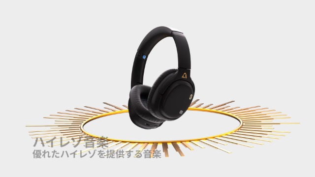 Amazon.co.jp: Ankbit ワイヤレス ヘッドホン Bluetooth 5.1 ノイズ