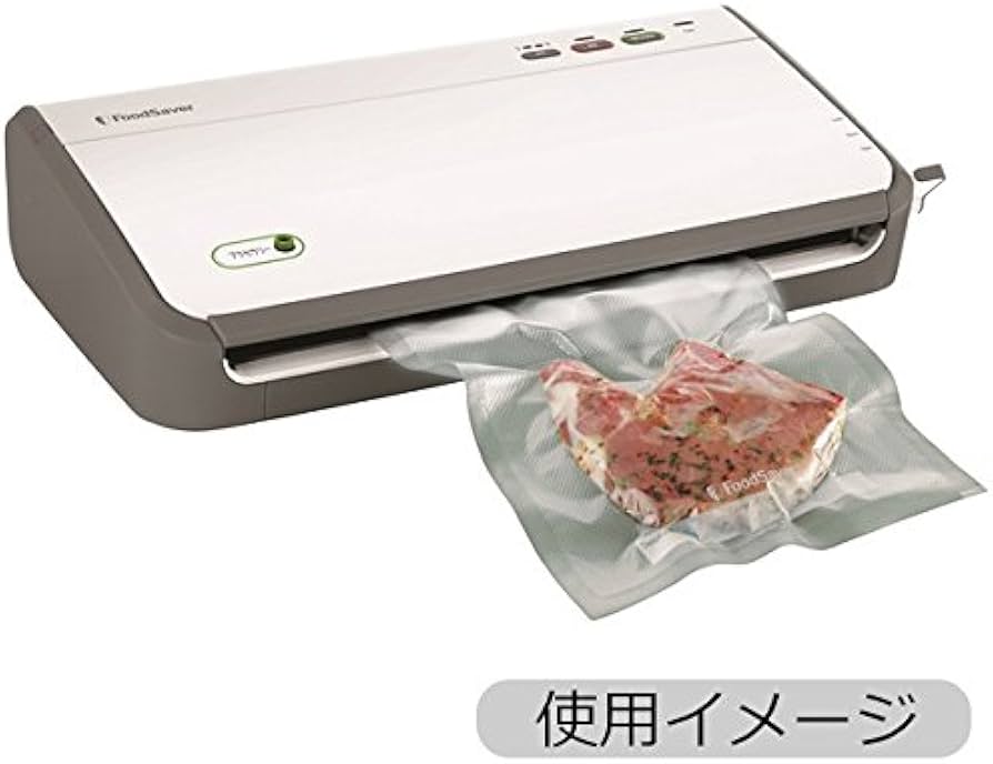 Amazon.co.jp: FoodSaver 【公式】 真空パック機 フードセーバー