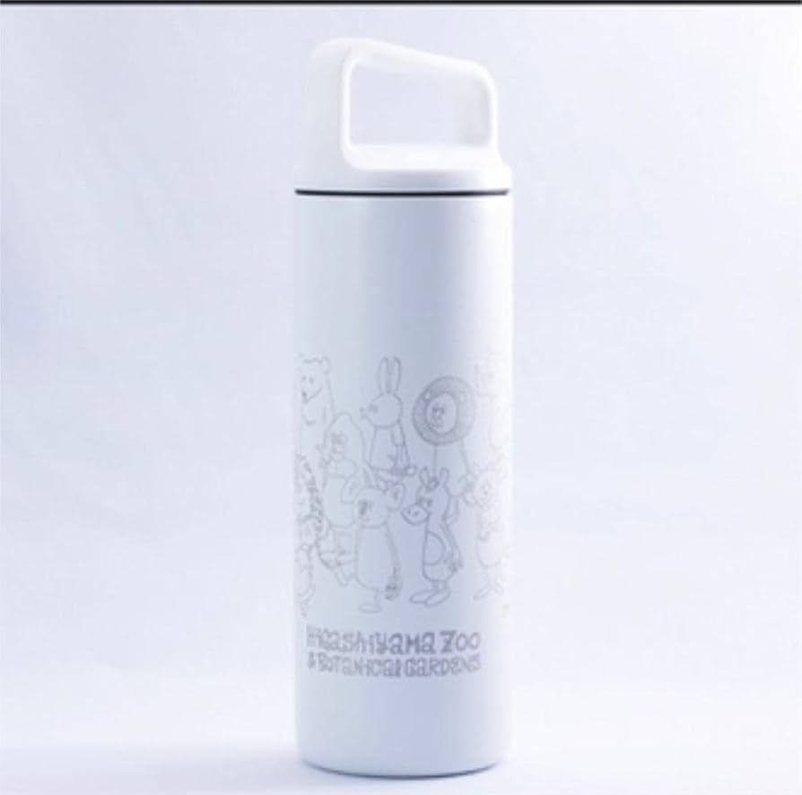 Amazon.co.jp: 花井祐介 タンブラー 東山動物園 MiiR ボトル 水筒