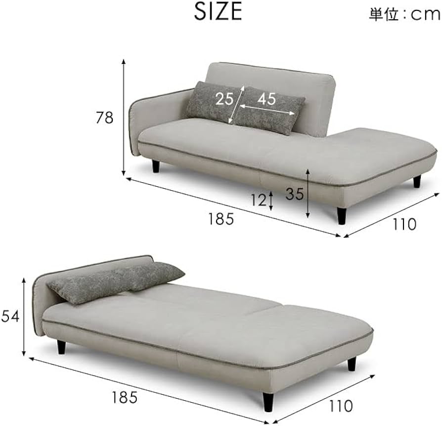 Amazon｜タンスのゲン ソファ 3人掛け 3段階 リクライニング 2WAY