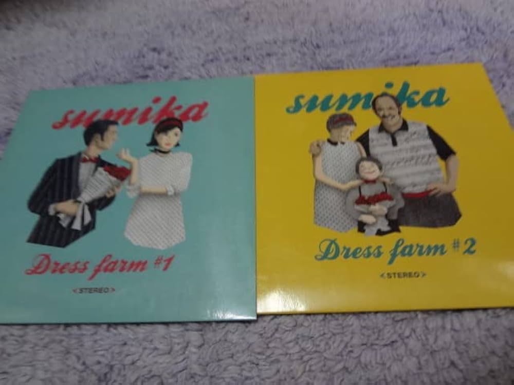 Amazon.co.jp: sumika Dress farm #1 & #2 廃盤 CD: パソコン・周辺機器