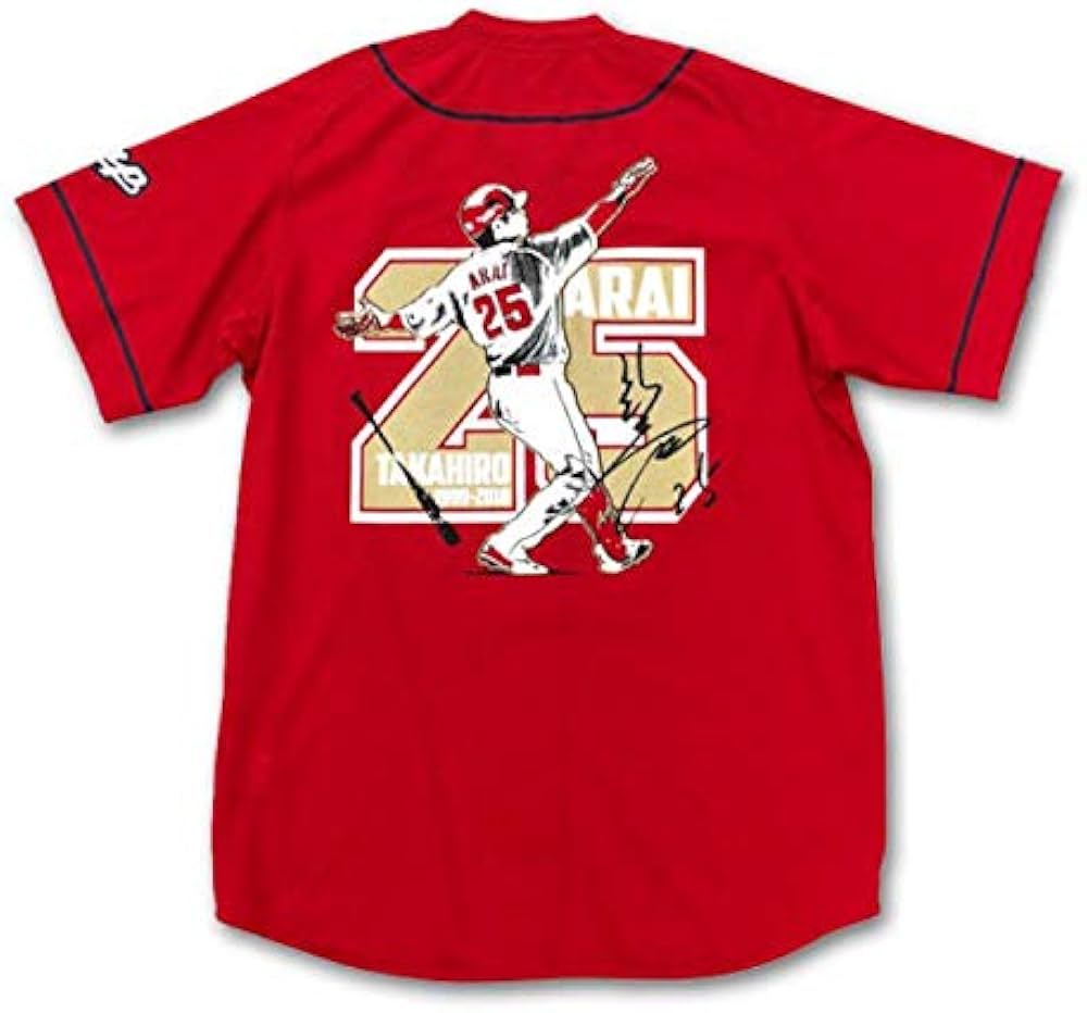 Amazon | 広島東洋カープ 新井貴浩引退記念ユニフォーム (O(XL