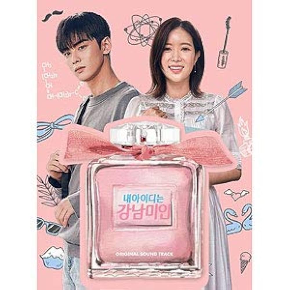 Amazon.co.jp: 私のIDは江南美人 OST (JTBC TVドラマ) (2CD): ミュージック