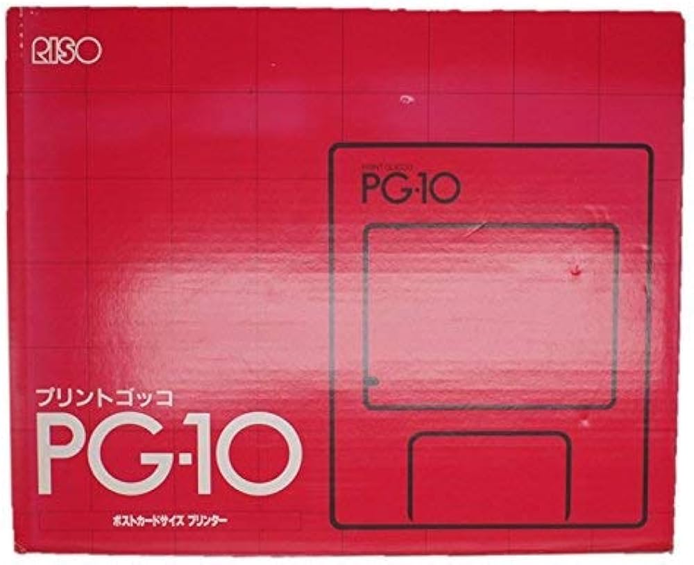 Amazon.co.jp：プリントゴッコ PG-10 本体 インク ランプ付きセット