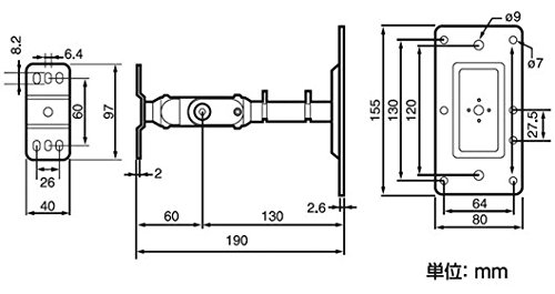 Amazon | ヤマハ スピーカーブラケット (ブラック) SPM-50SB | ヤマハ