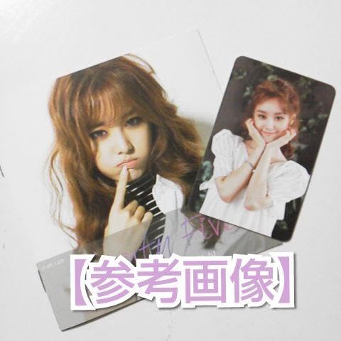 Amazon.co.jp: レア日本盤ソンジウン-Song Ji Eun (Secret)Tw : おもちゃ