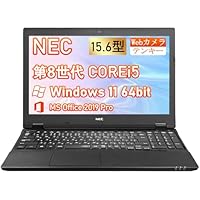 Amazon.co.jp: 【整備済み品】中古 ノートパソコン NEC VersaPro VKT16