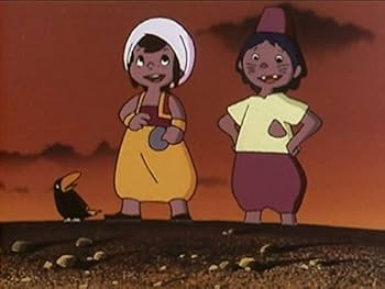 Amazon.co.jp: アラビアンナイト シンドバットの冒険 コレクターズDVD