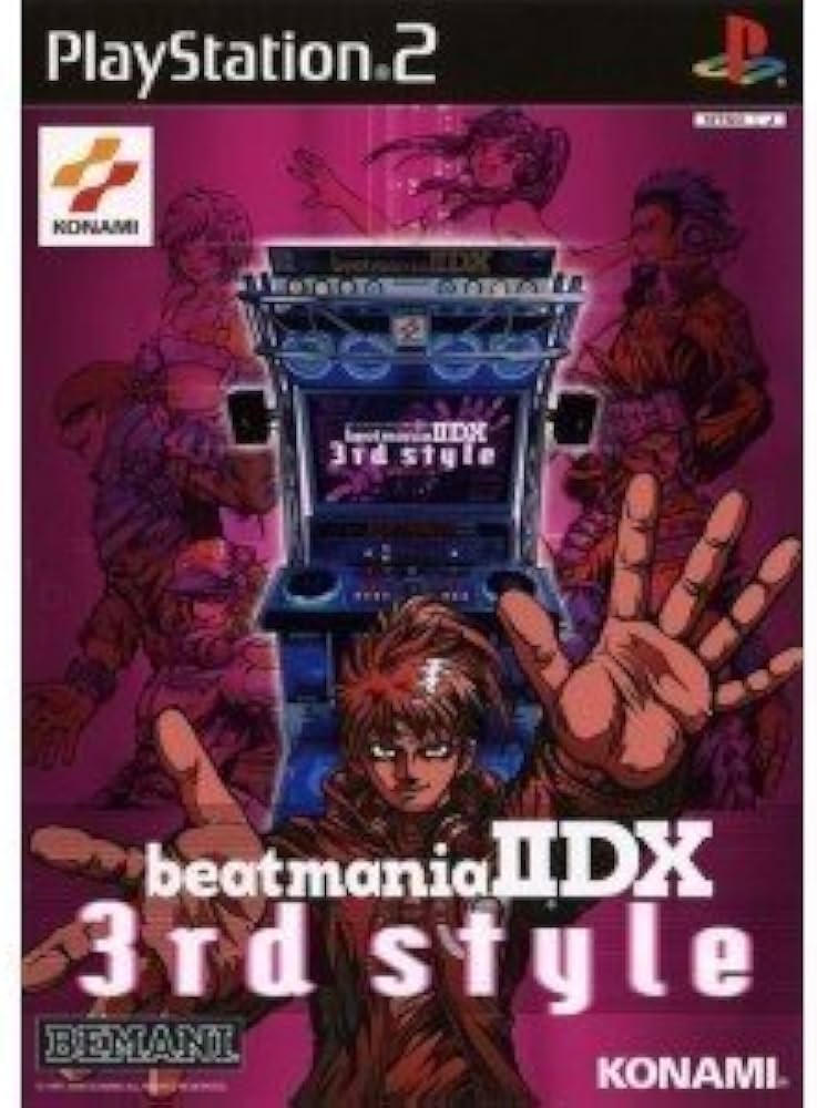Amazon | beatmania2 DX 3rd style | ゲーム