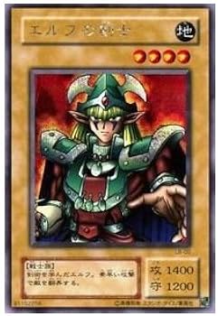 Amazon.co.jp: 遊戯王カード エルフの剣士 LB-00SCR : ホビー