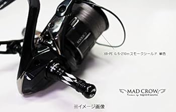 Amazon | スクイッドマニア（SquidMania） LIVRE限定 カスタム